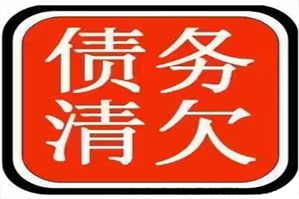 逾期借款合同违约期限界定